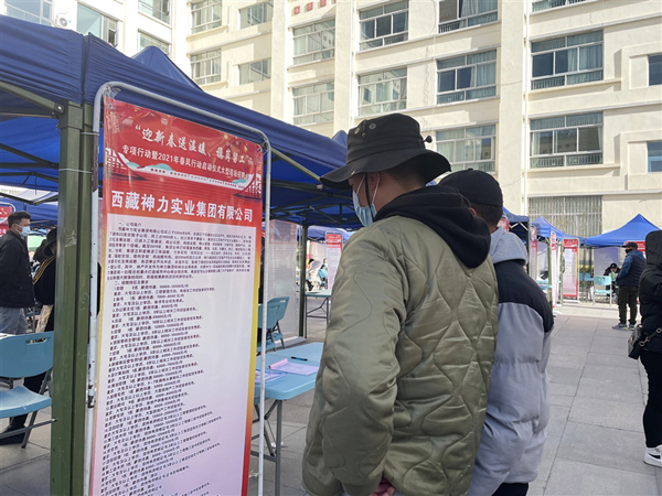 206929_xuwt_1614677488786_s.jpg 206929_xuwt_1614677488786_s.jpg