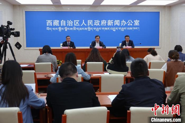 西藏自治区将于9月1日起开征契税