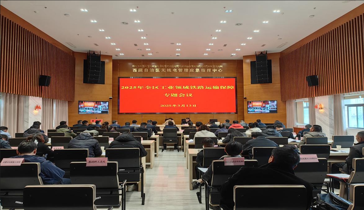 微信截图_20250317163531.png