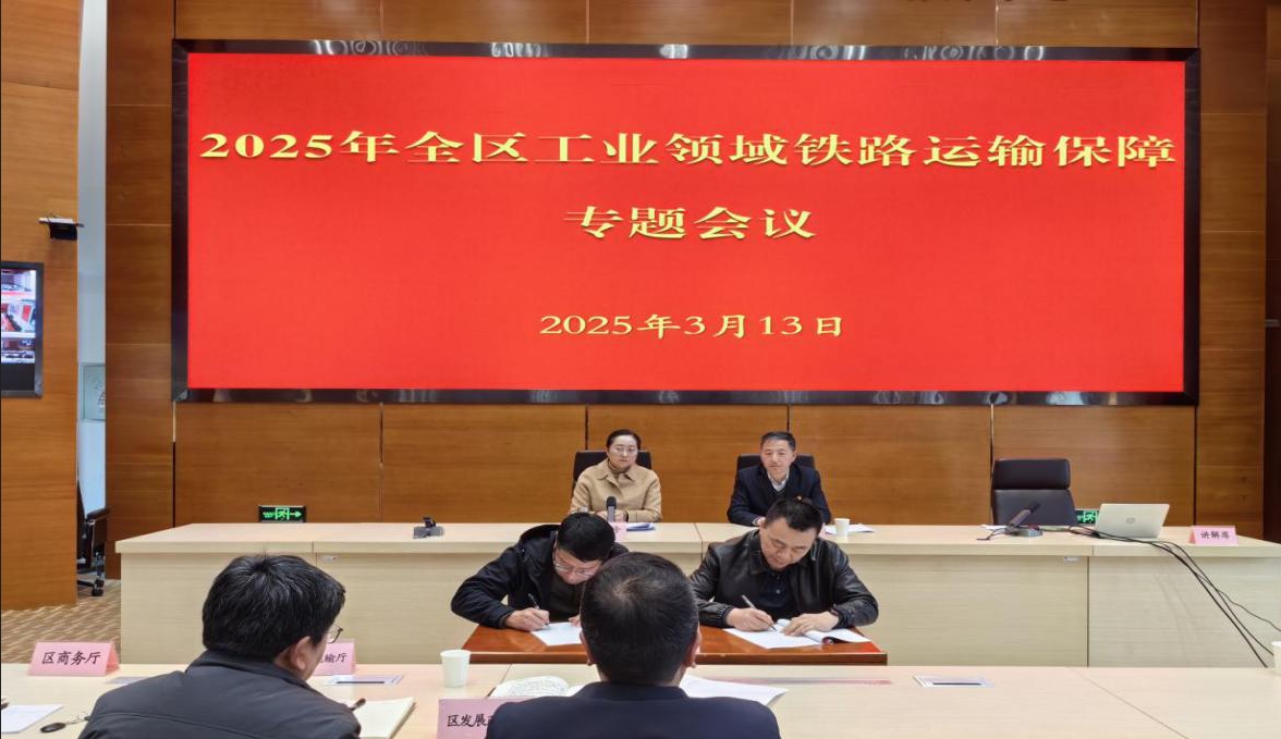 微信截图_20250317163554.png