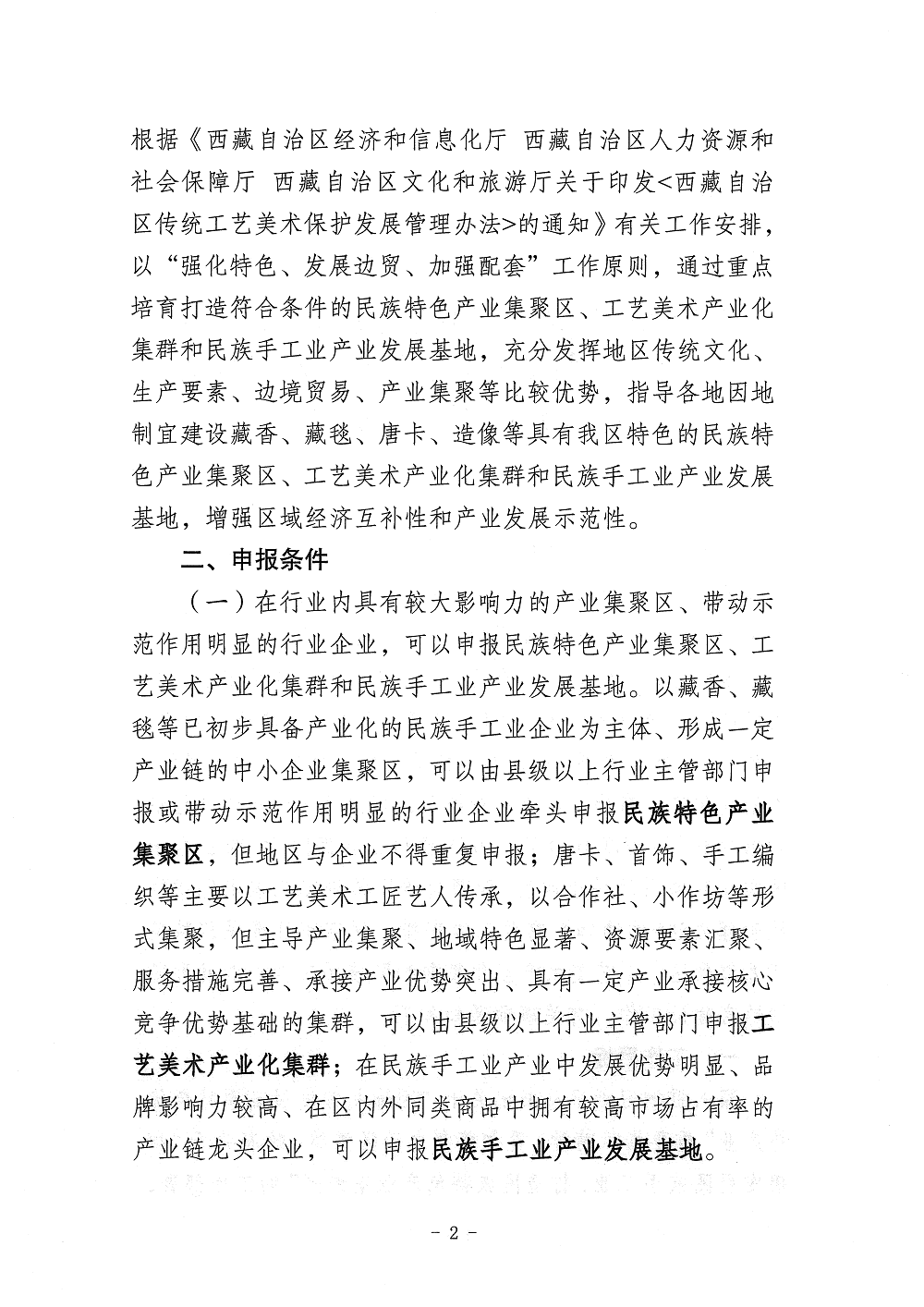 ae150645560850e596a15185fb50534b.png