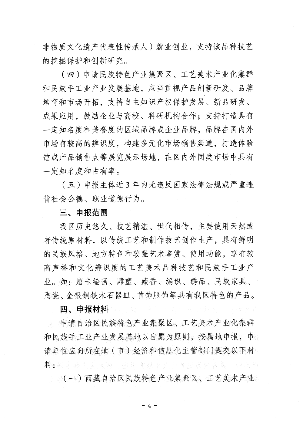9be47596b0abc2f40d1ad719f9b37483.png